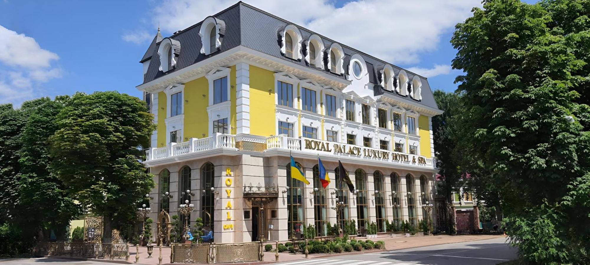 Royal Palace Luxury Hotel And Spa Khmelʼnytsʼkyy 외부 사진